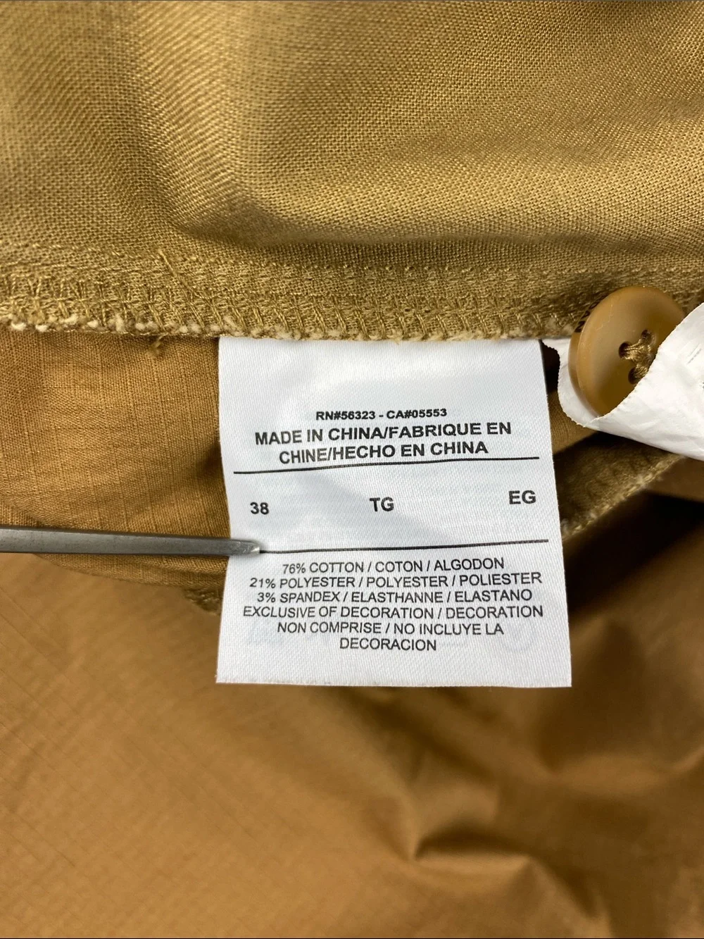 Nike Men Air Jordan City Jogger Pants Cuffed Elastic Ripstop Stretch  | Size: 38